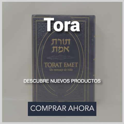 Tora /Pentateuco (5 Libros de Moisés)