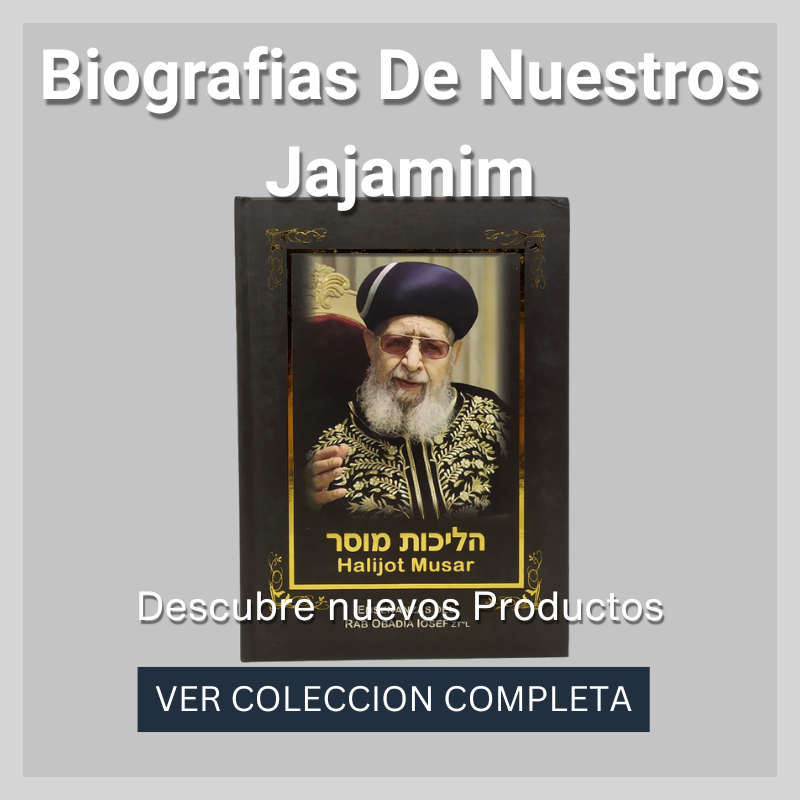 Biografias de Nuestros Jajamim