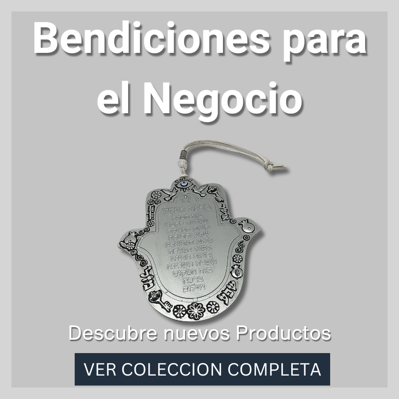 Bendiciones para el Negocio