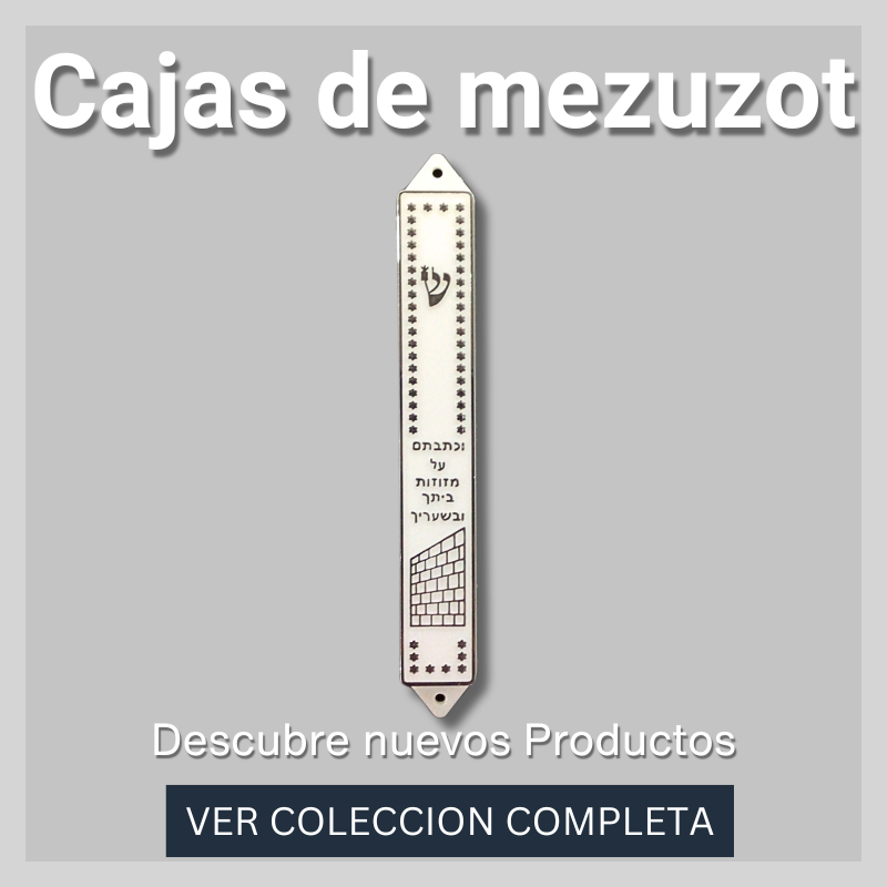 Cajas de mezuzot