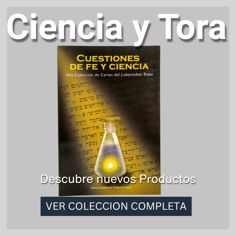 Ciencia y Tora