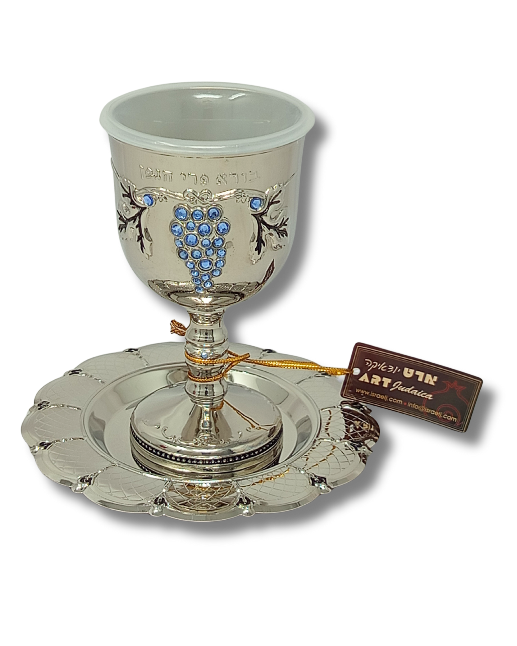 Copa de Kidush de níquel – 13 cm, 100 ml / 3.4 oz, 46771