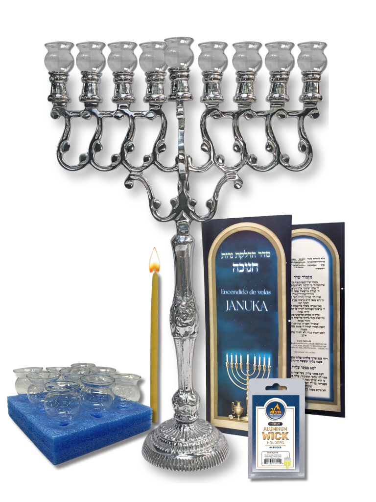 Hanukkah Set 16709 with Globe Cups #4 Pack 25004