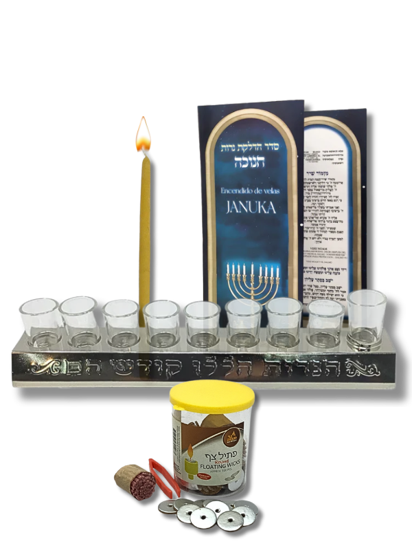 Set of 30210 hanukiah with 30126 wicks