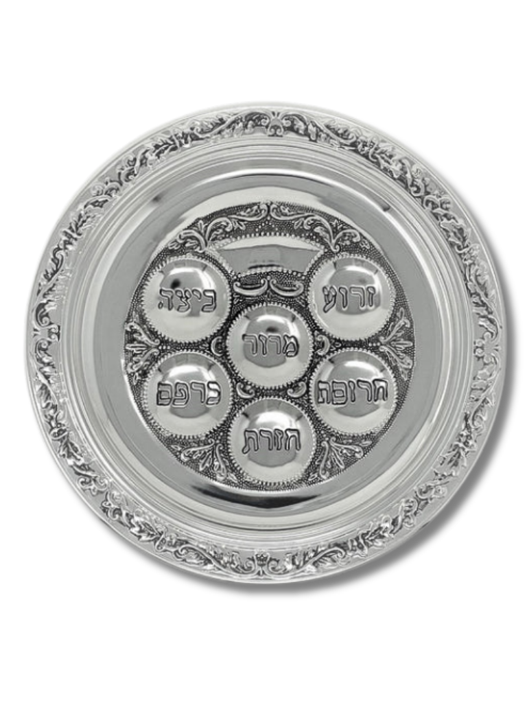 Platon Keara seder Pesaj nickel 12 pulgadas 12404