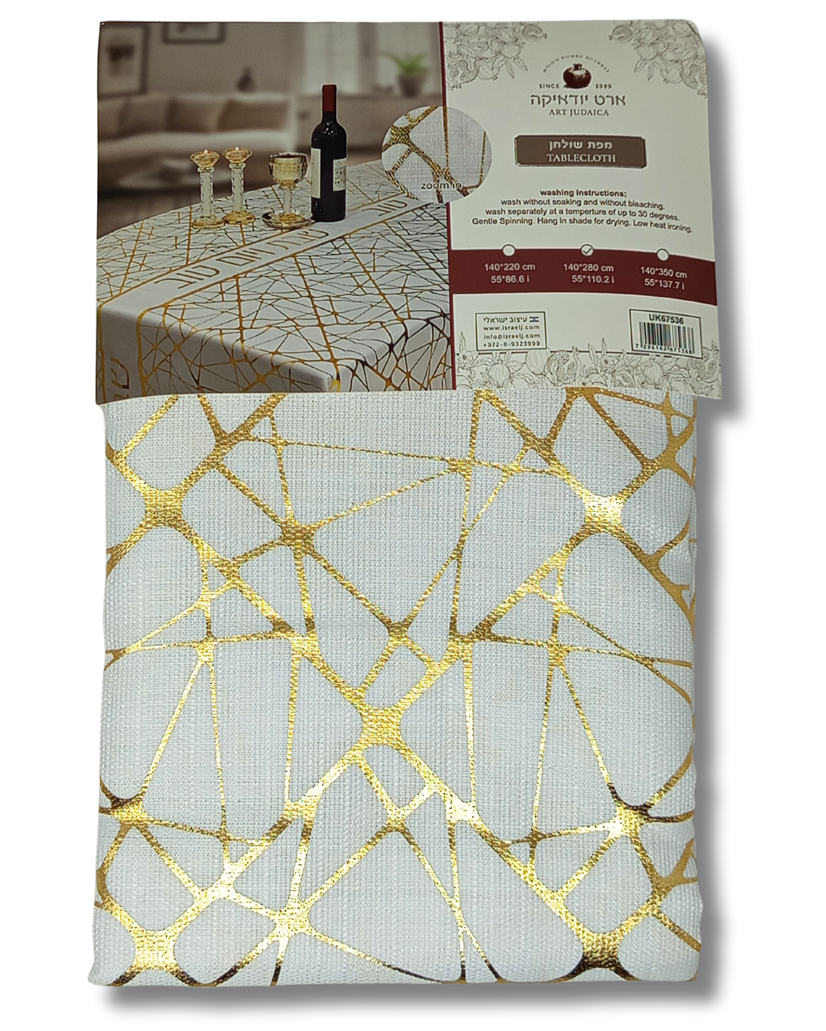 Mantel de mesa blanco para shabat 140 x 280cm 67536