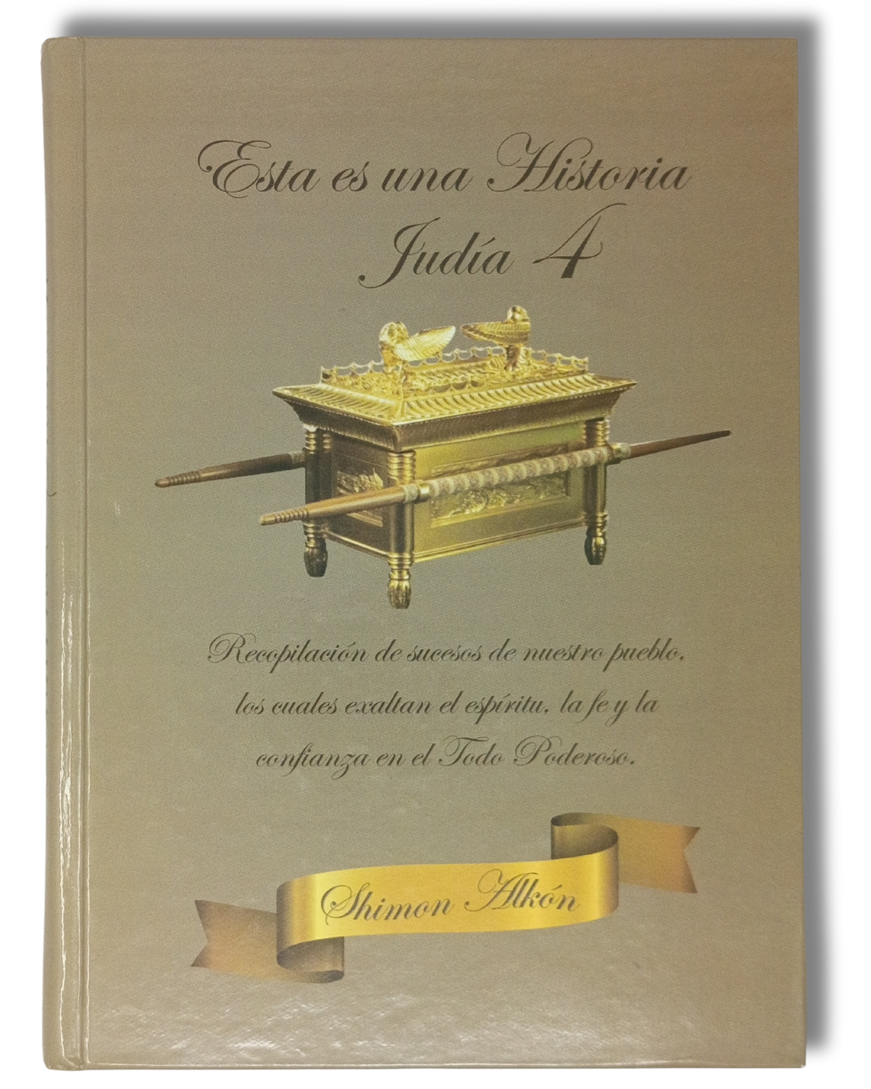 Mishkenot Shimon Esta es una Historia Judia 4