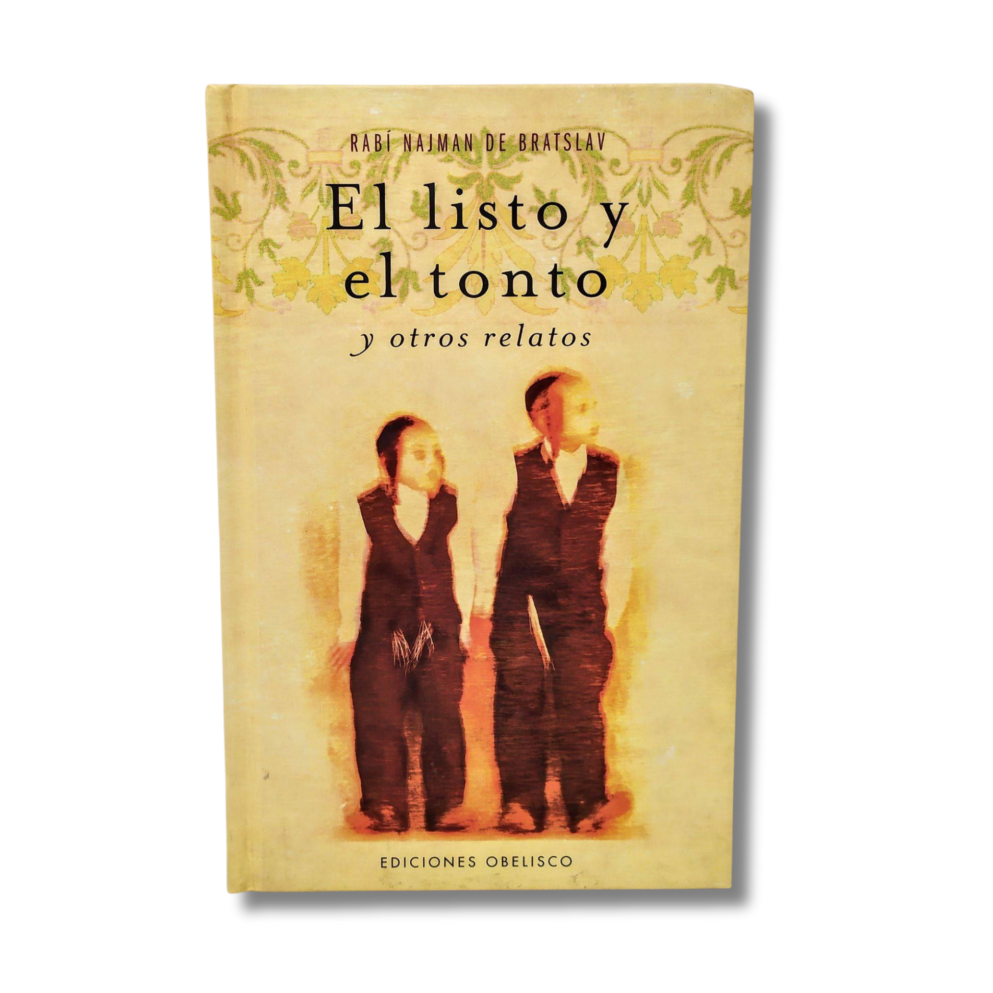 El listo y el tonto