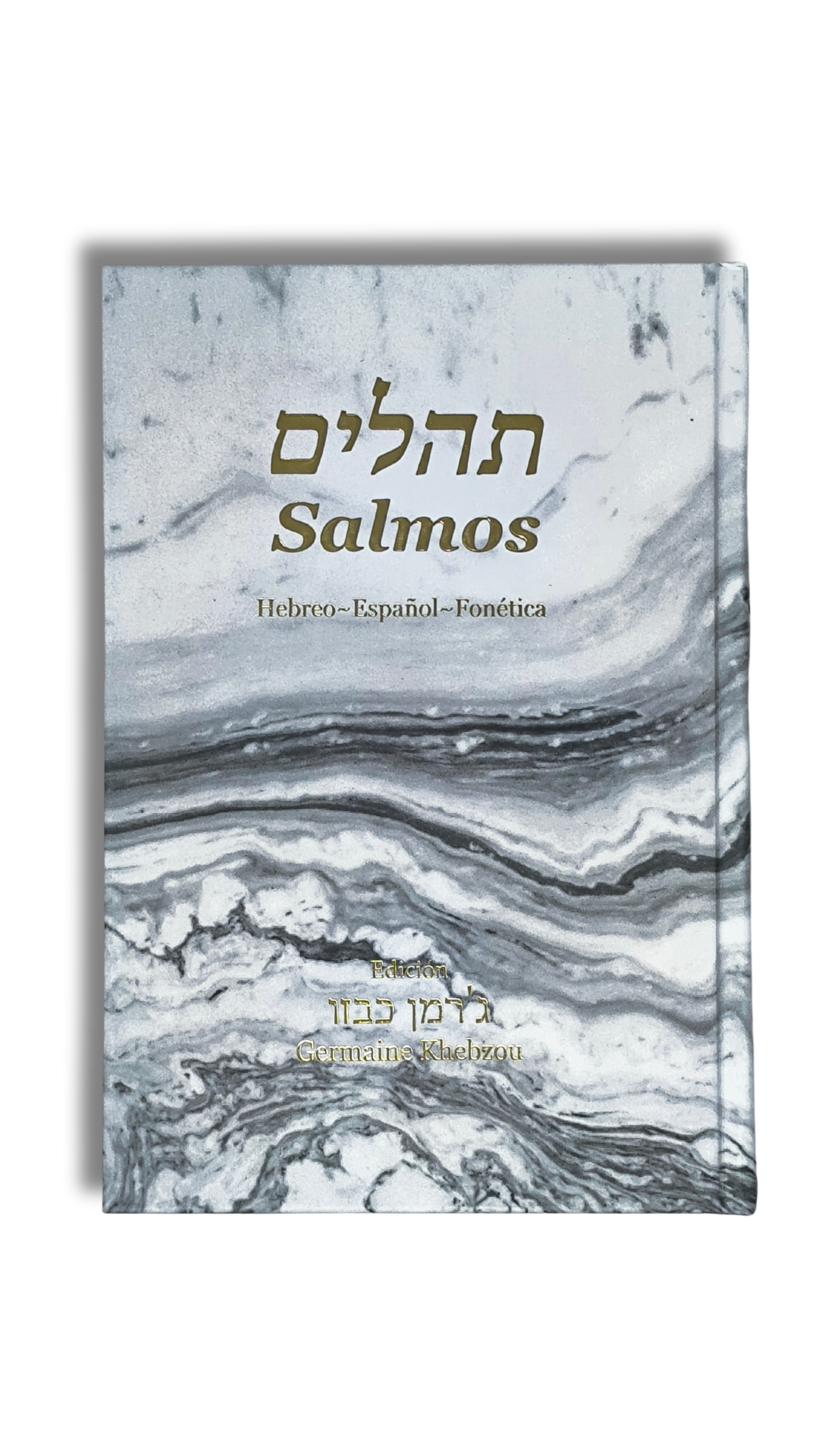 Salmos Jerusalem Hebreo, Fonetica y Español MARMOL chico