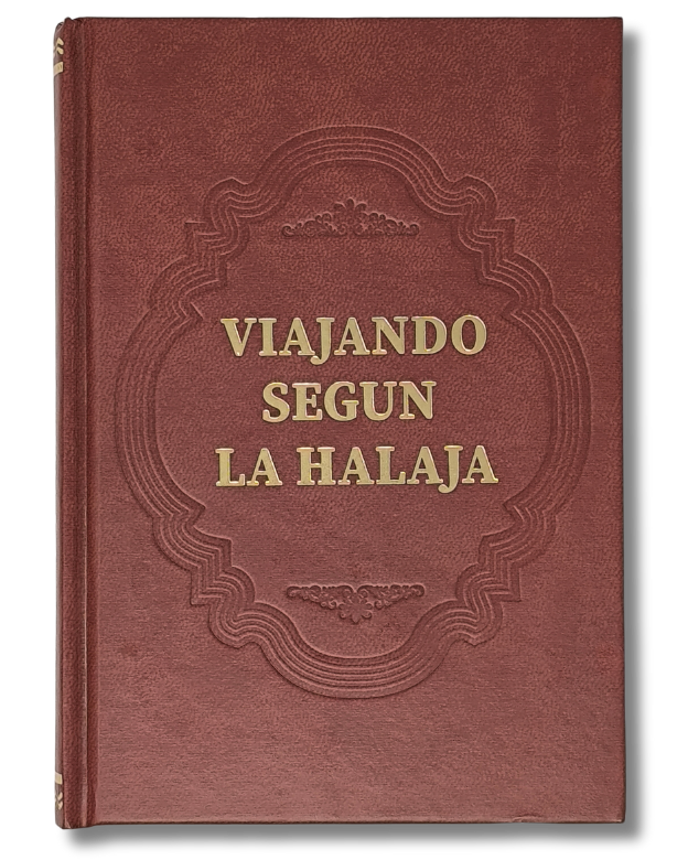 Viajando Segun la Halaja 3047