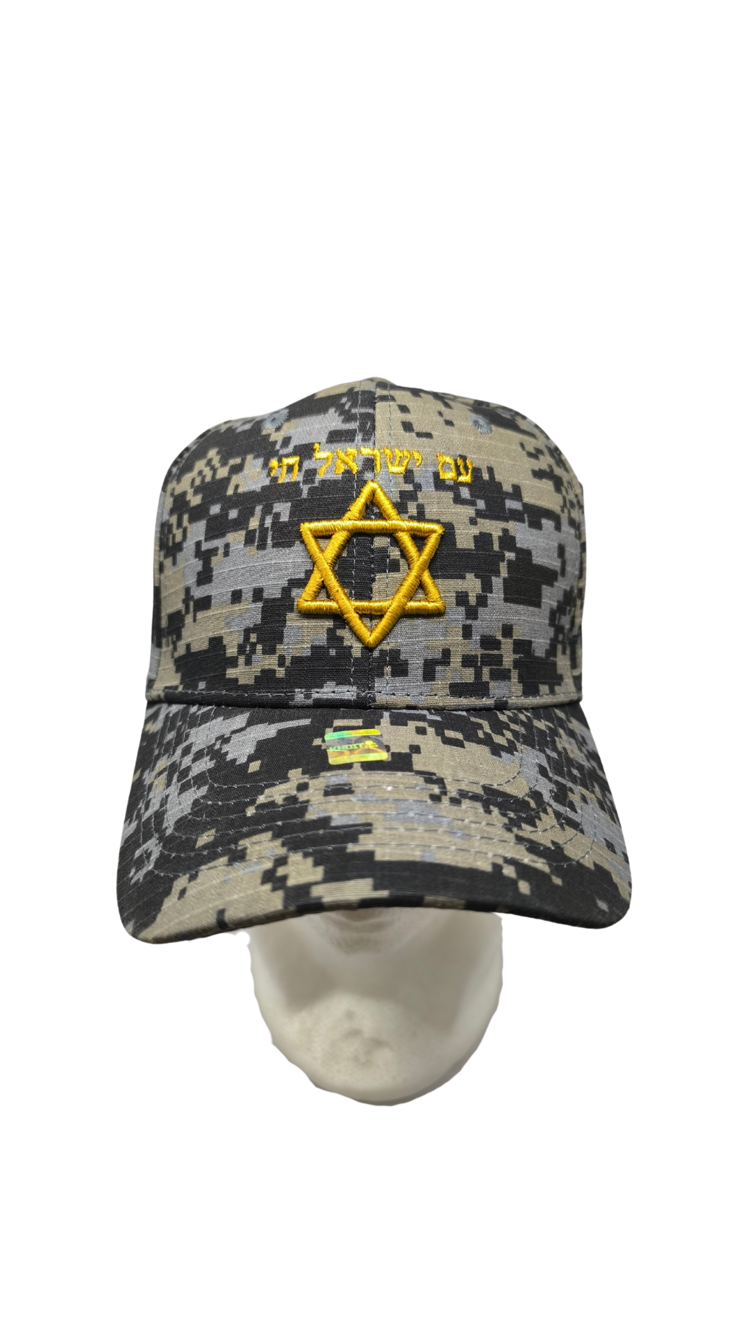 Gorra Camuflajeada Am Israel Jai con maguen 3D 11564