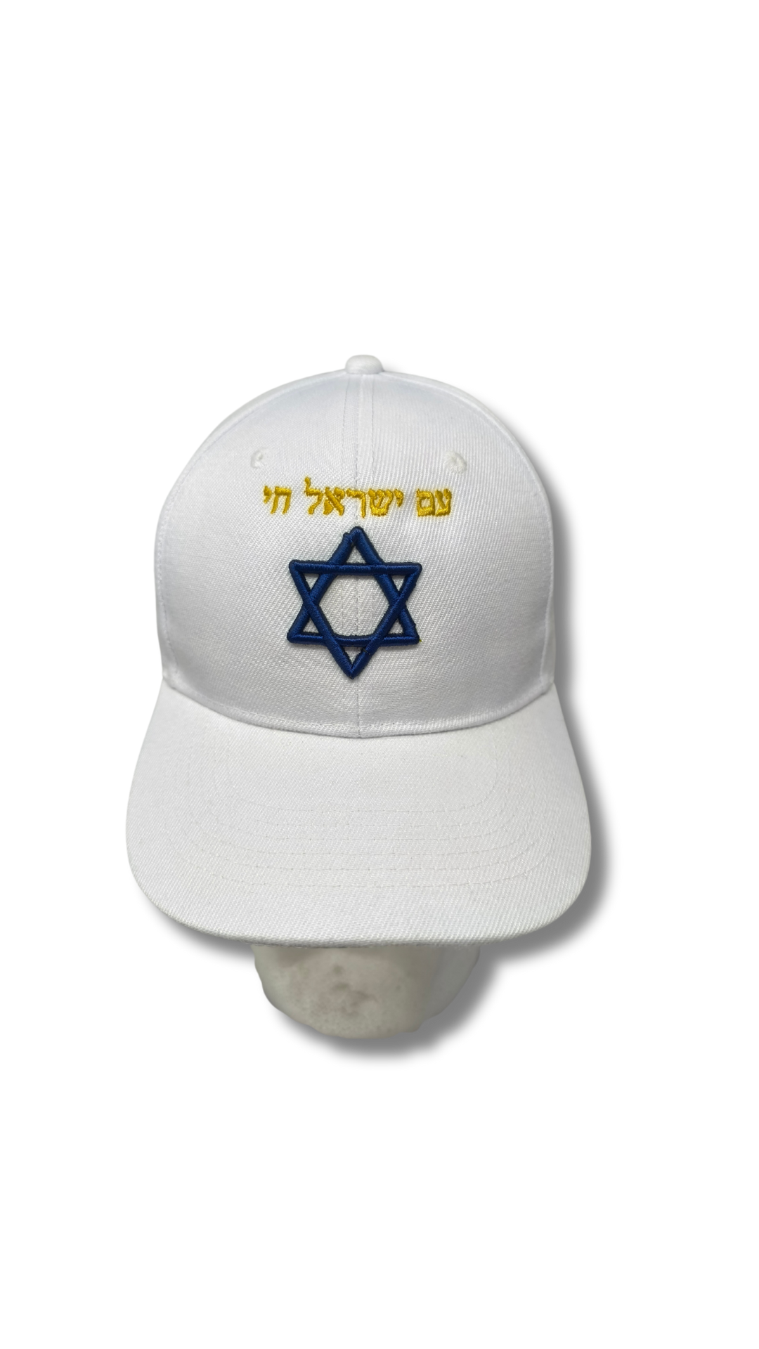 Gorra blanca Am Israel Jai con maguen david 3D 11516