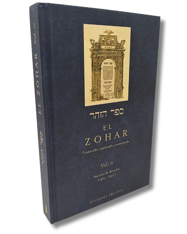El Zohar tomo 4
