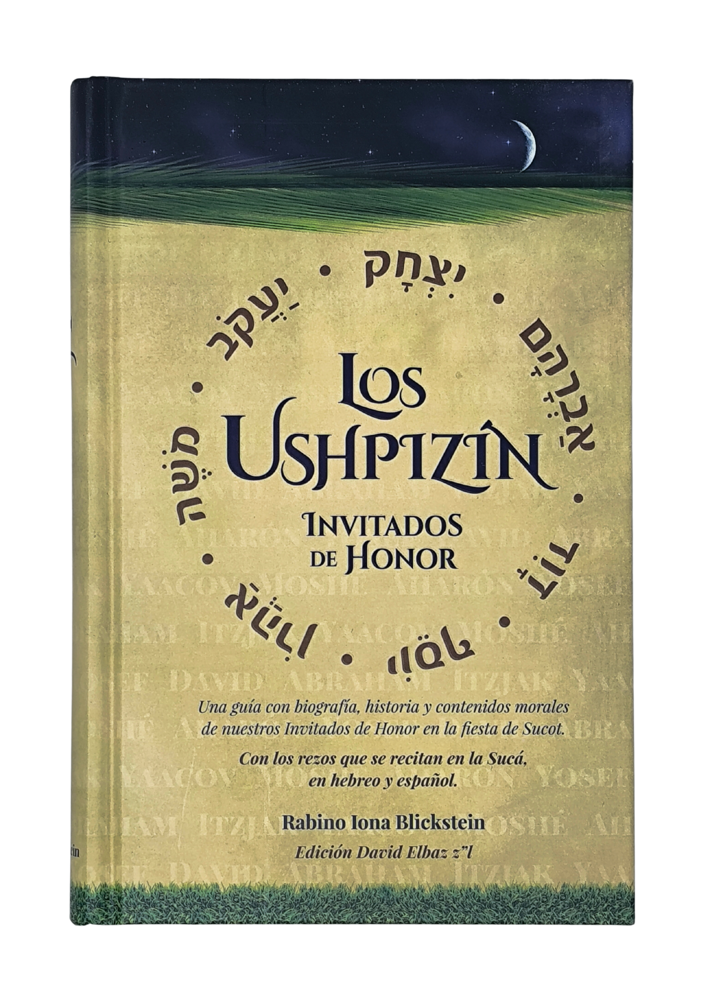 Los Ushpizim Invitados de Honor 38589