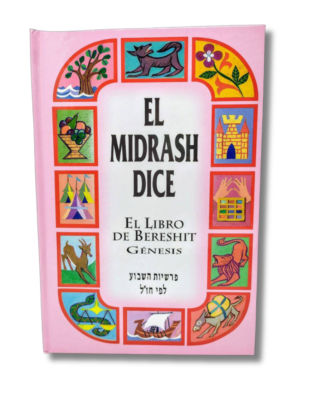 El Midrash Dice Bereshit
