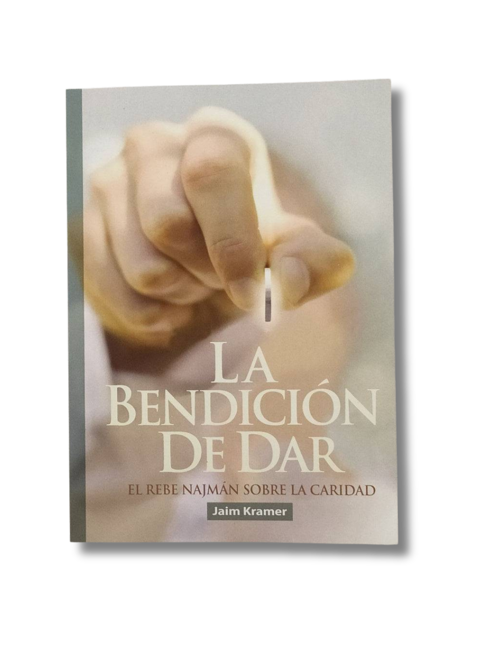 La Bendicion De Dar