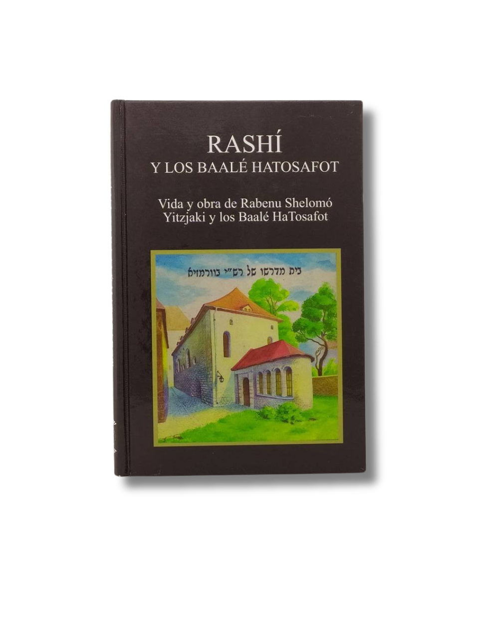 Rashi and the Baale Hatosafot