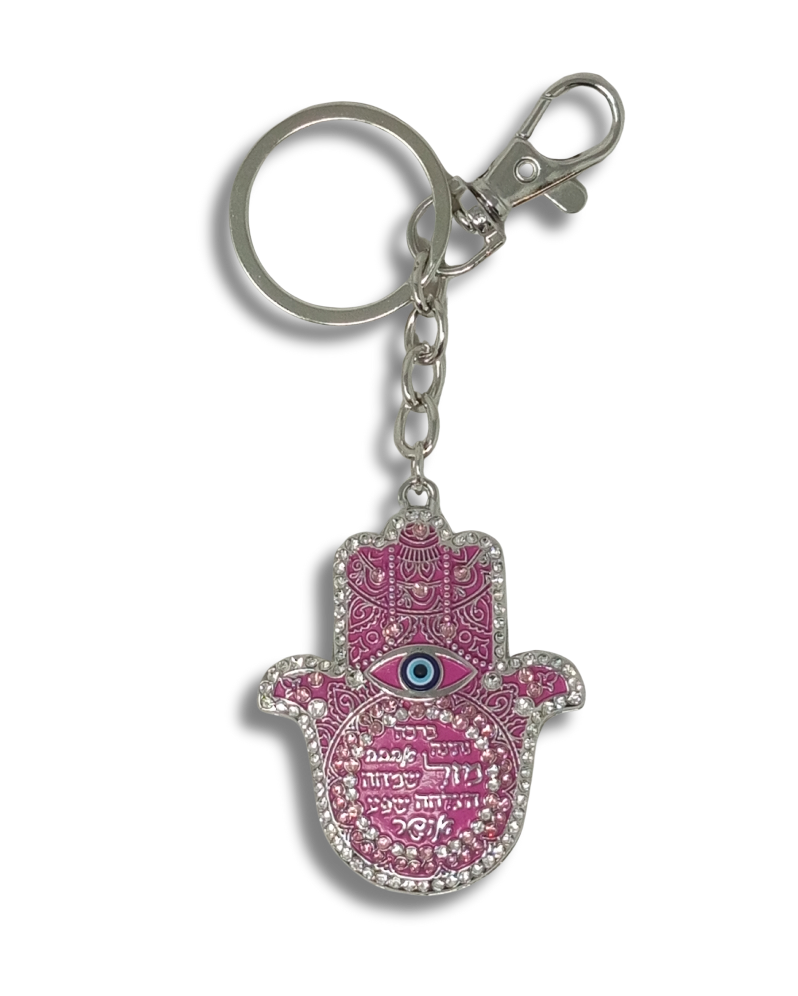 Llavero metálico Hamsa “Mazal” Rosa, 35852