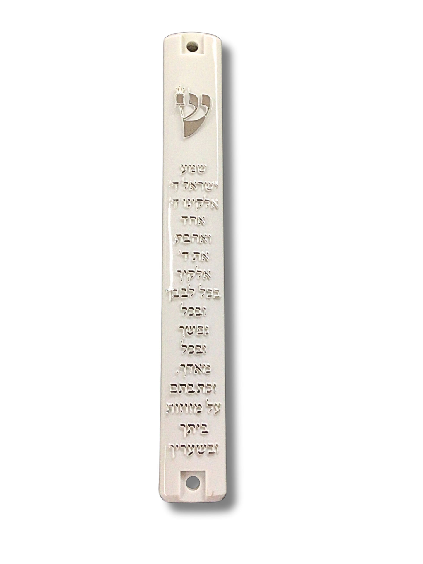 Estuche para mezuza de plástico blanca Shema Israel 21403