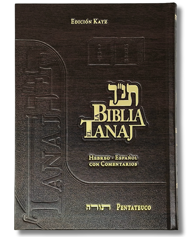 Biblia Tanaj Katz Set/Juego 4 tomos