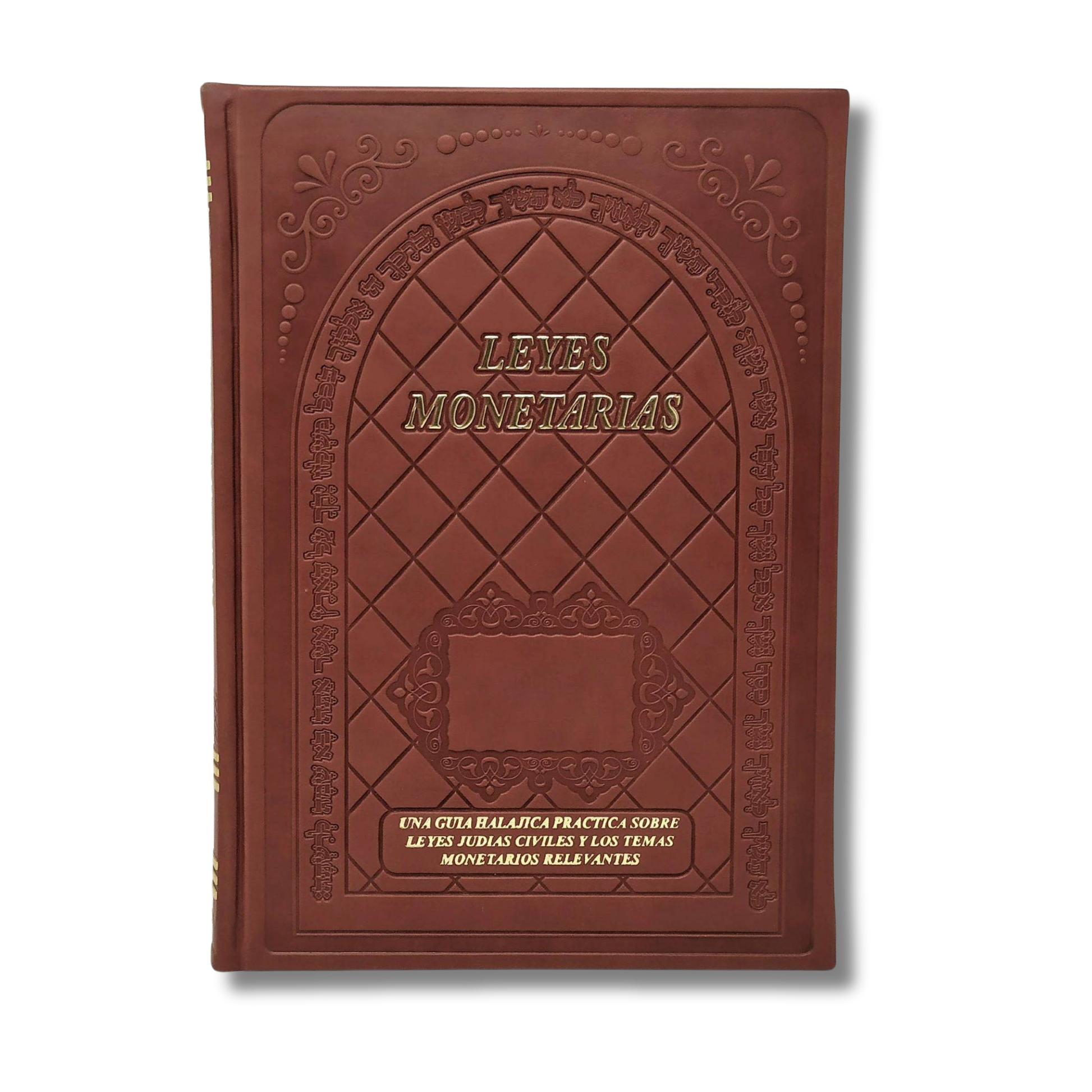 monetary laws