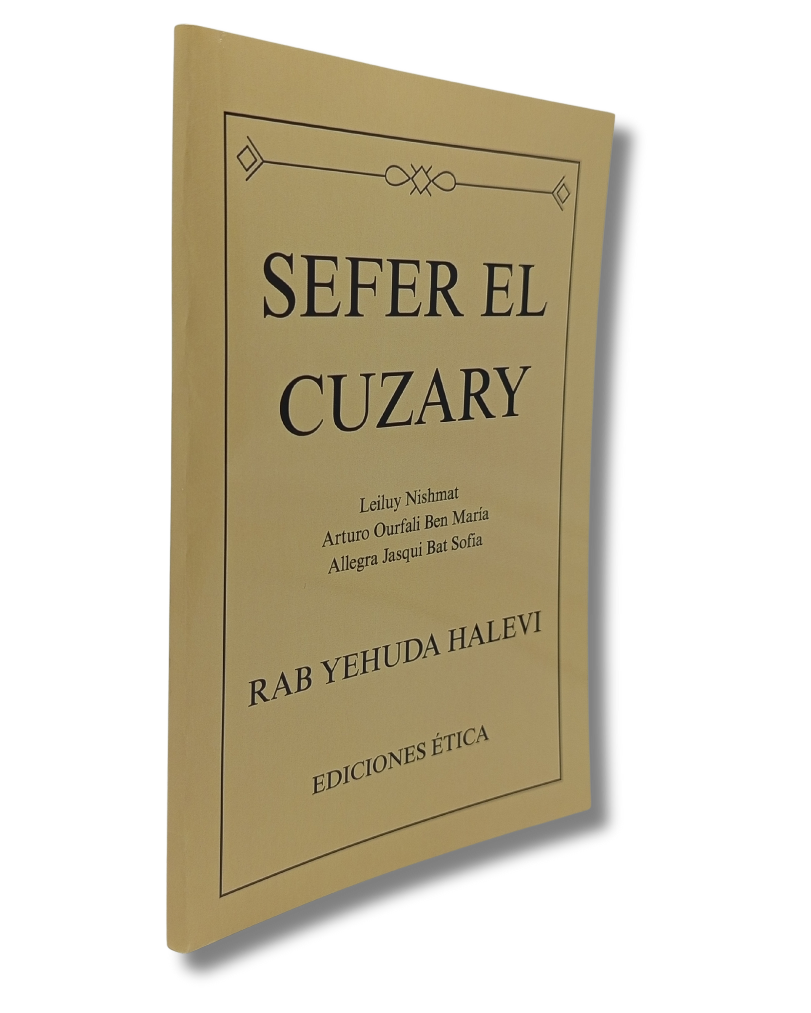 Sefer El cuzary