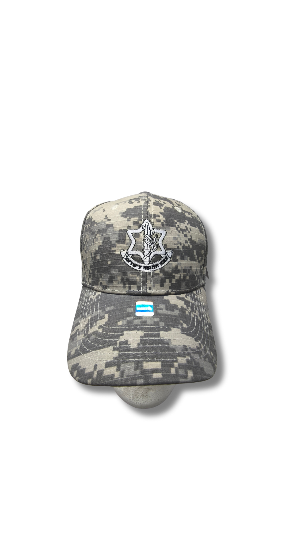 Gorra Camuflajeada clara Tzavah 11566