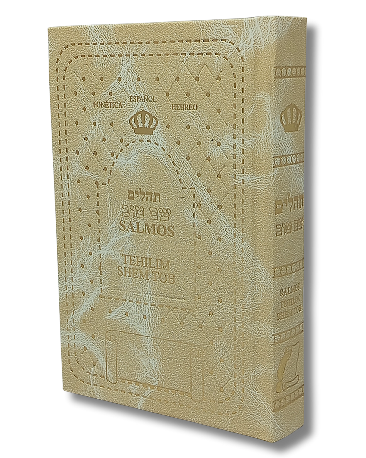 Salmos Tehilim Shem Tob mediano