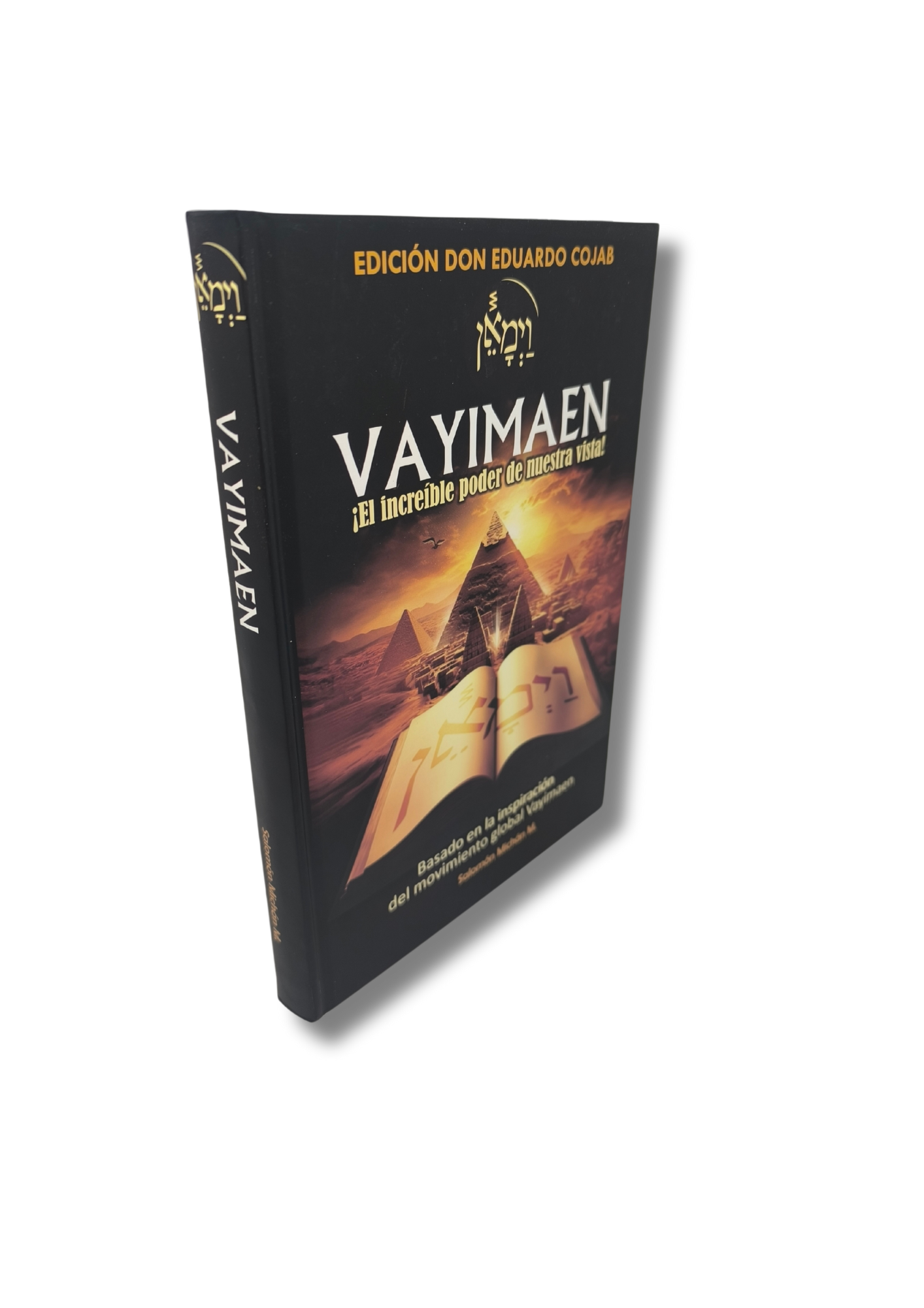 Vayimaen ! el increible poder de nuestra vista ¡