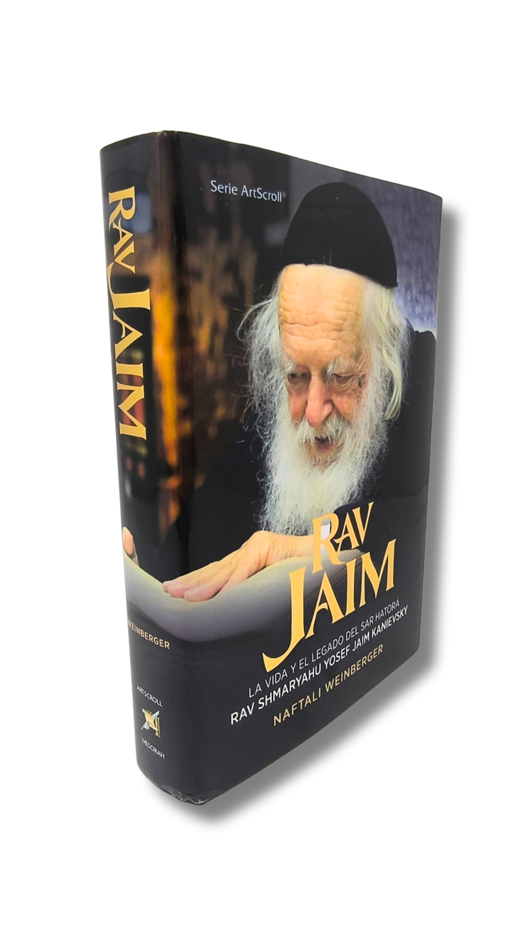 Rav Jaim Kanievsky