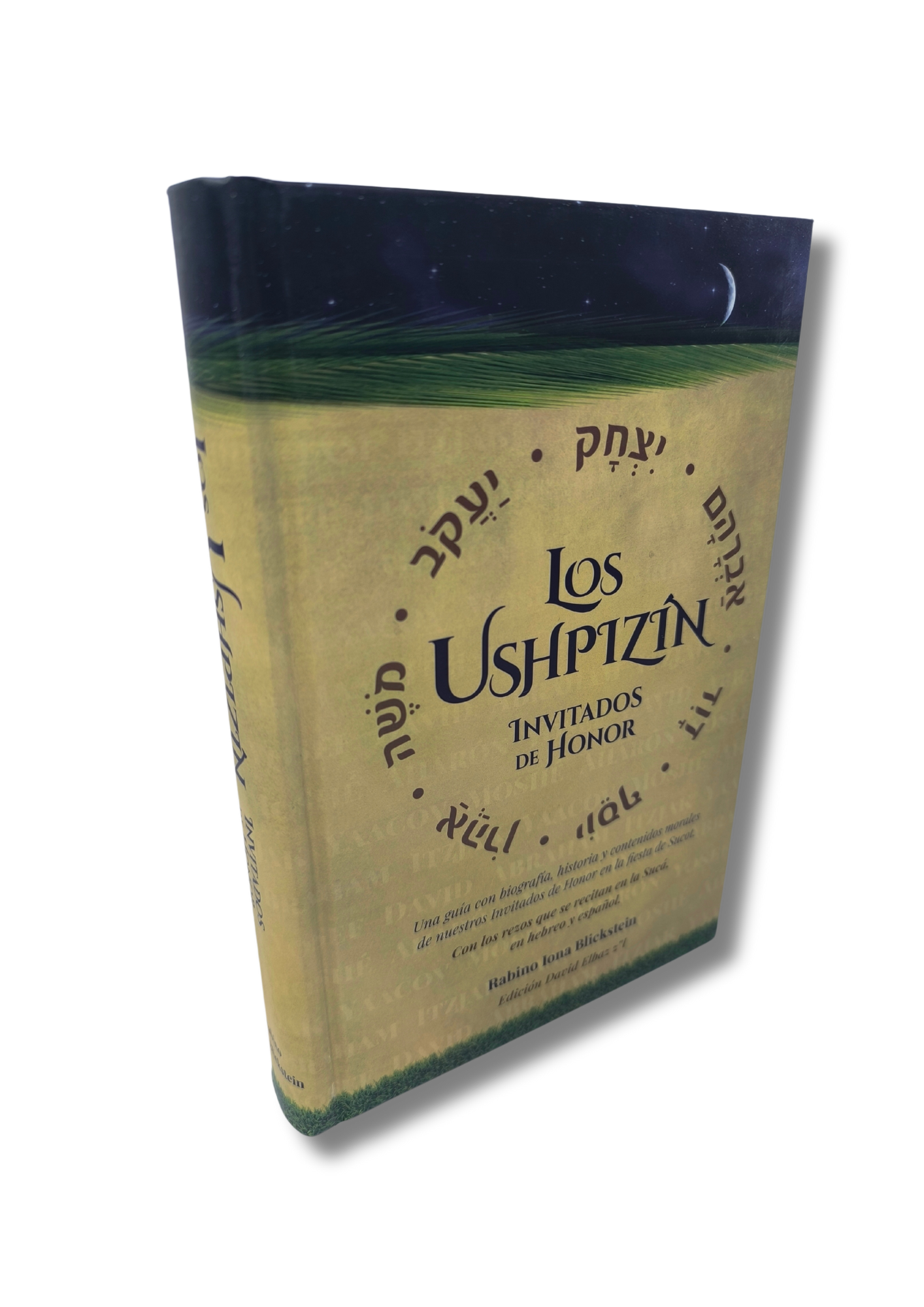 Los Ushpizim Invitados de Honor 38589