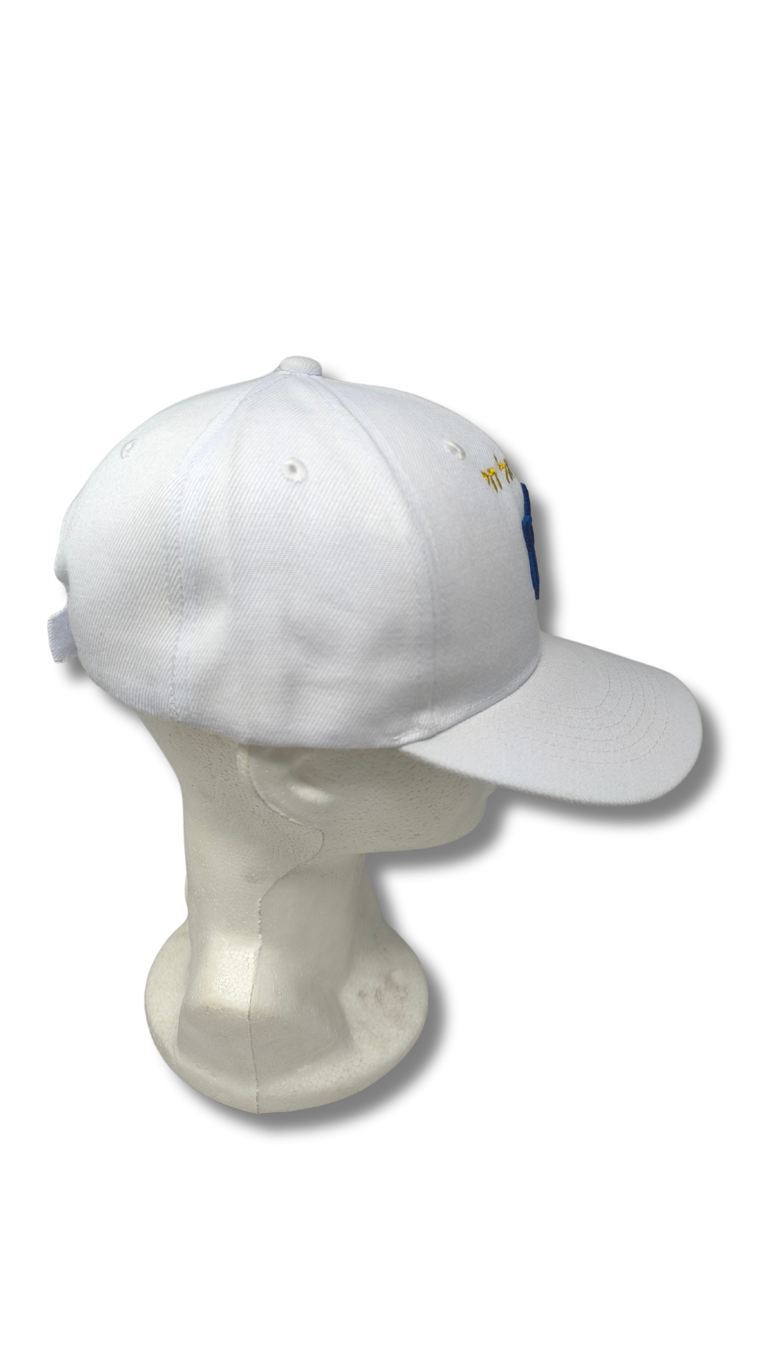Gorra blanca Am Israel Jai con maguen david 3D 11516