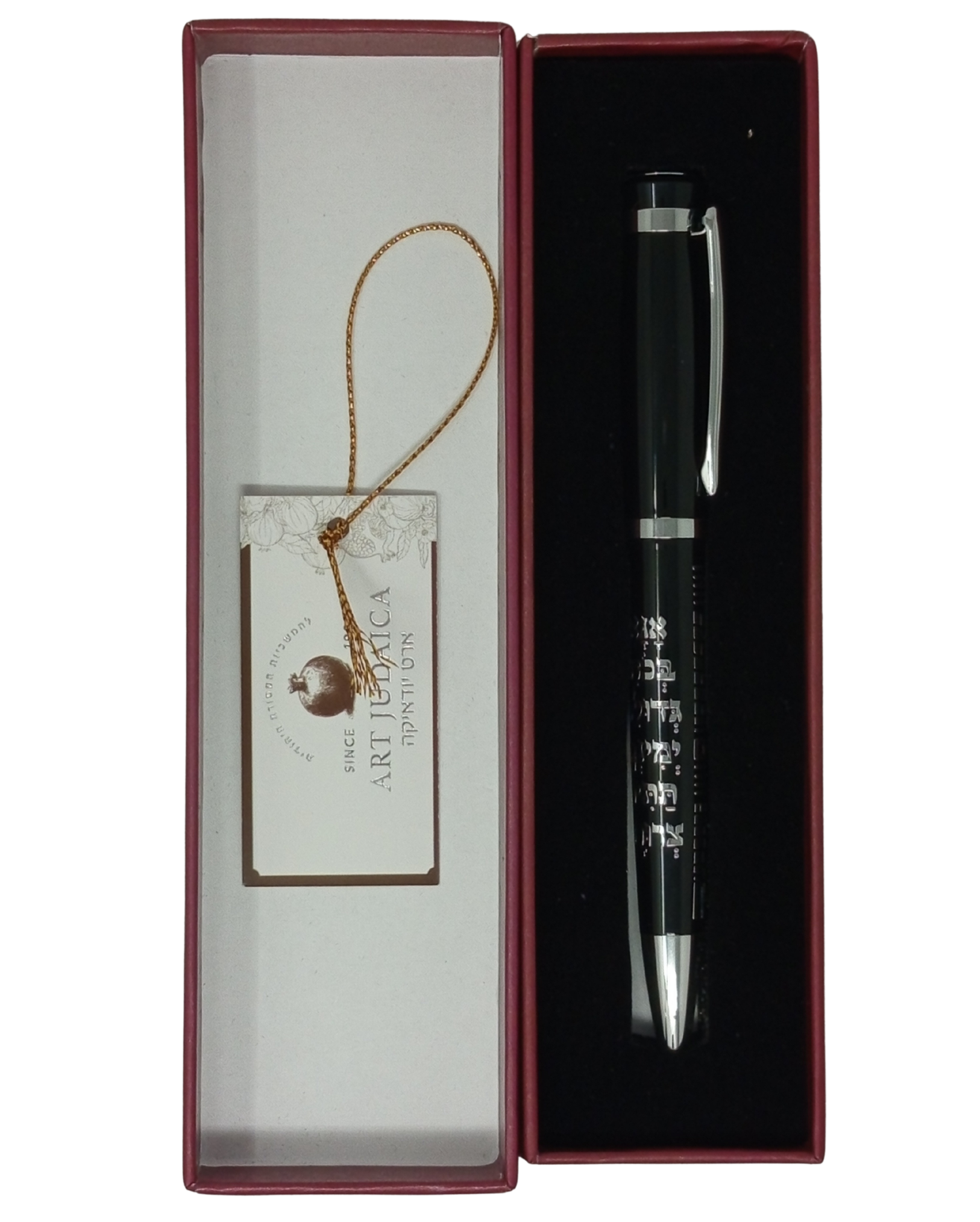 Pluma elegante negra con inscripción plateada “Ana Be-Koaj”, 53164