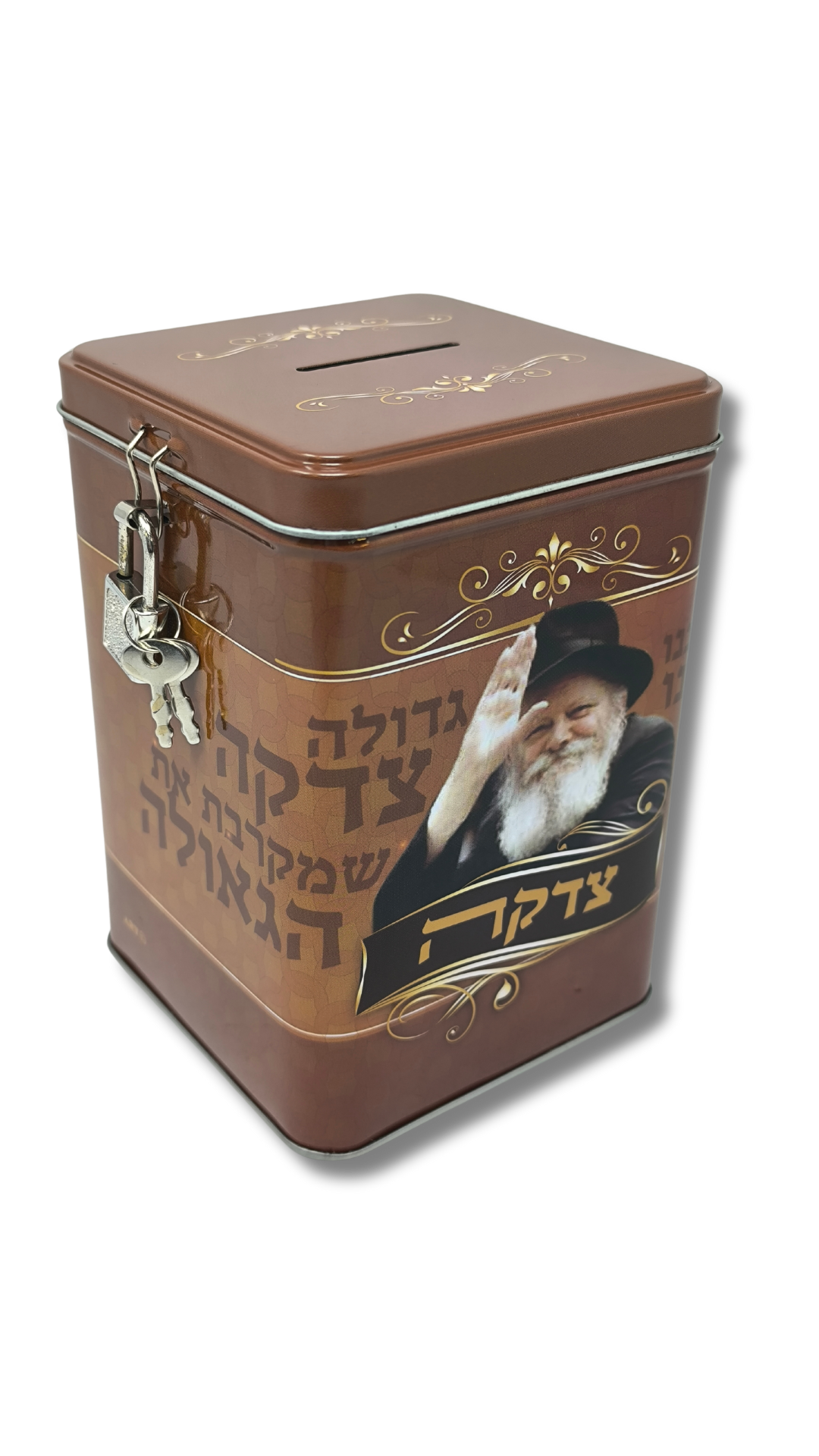 Kupa Rab Luvabitch grande 15cm 40274