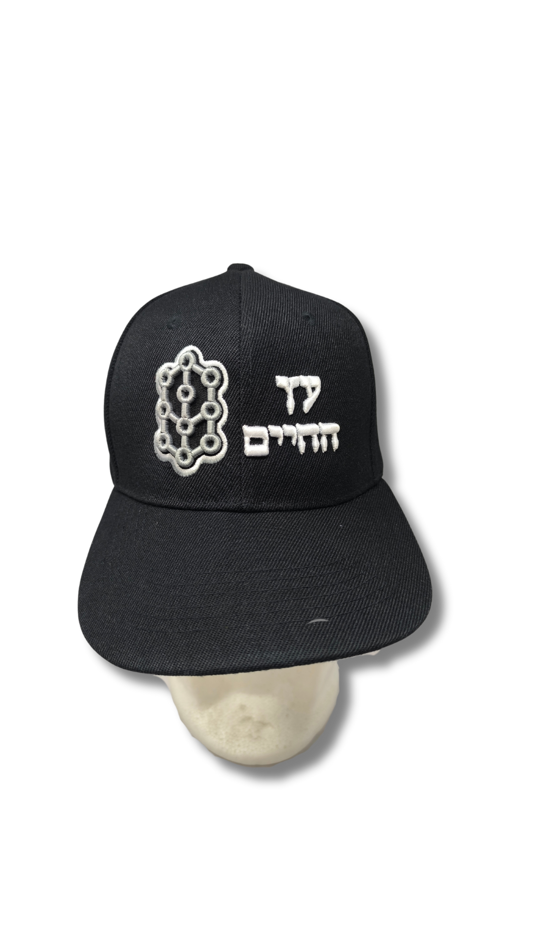 Gorra negra etz ahajim (arbol de vida) 11504