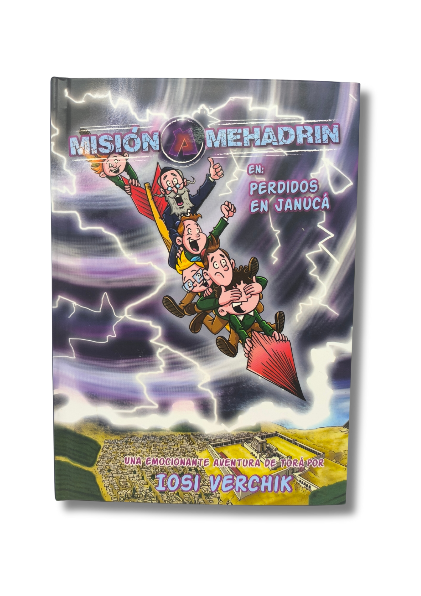 Mision Mehadrin