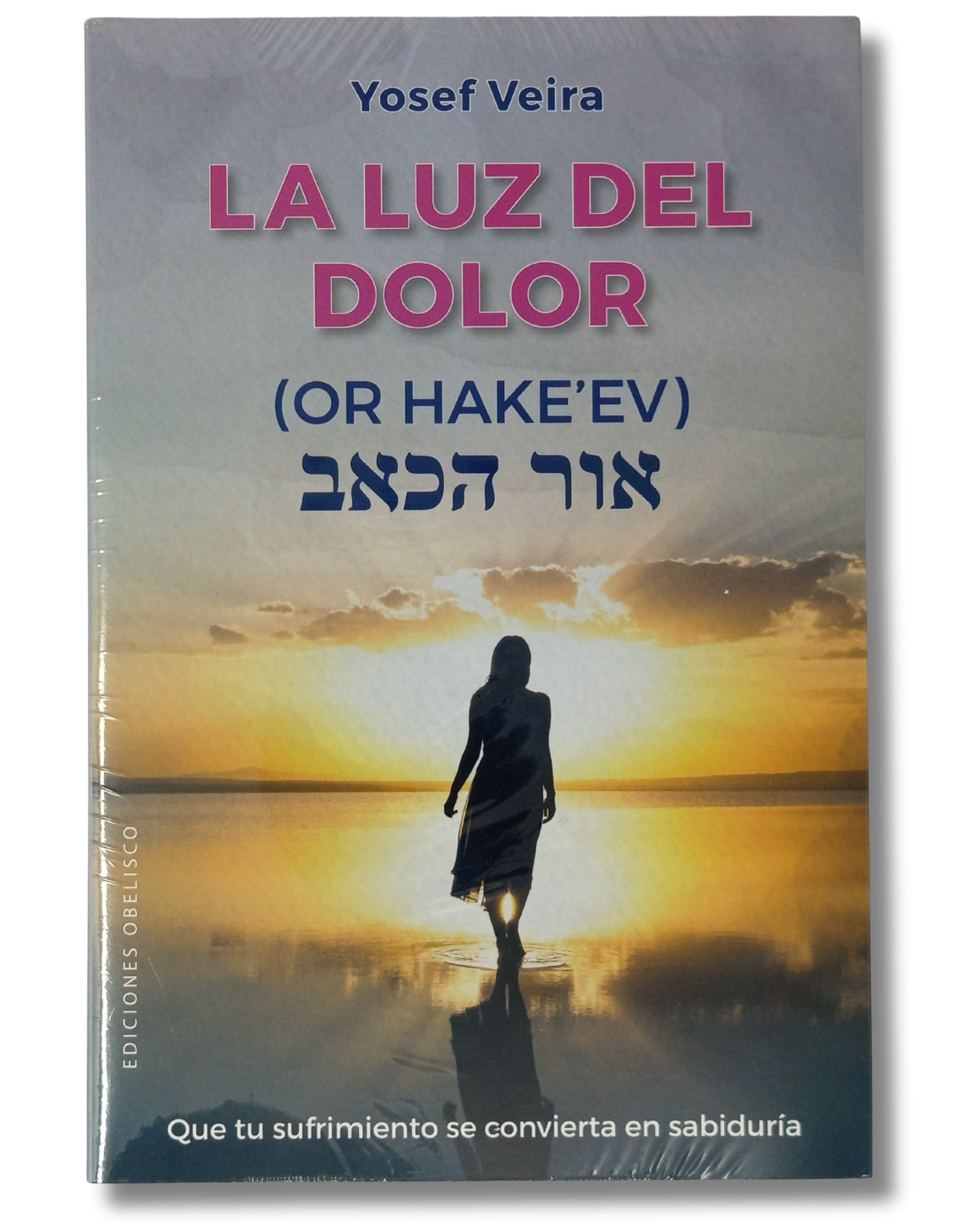 La Luz del Dolor
