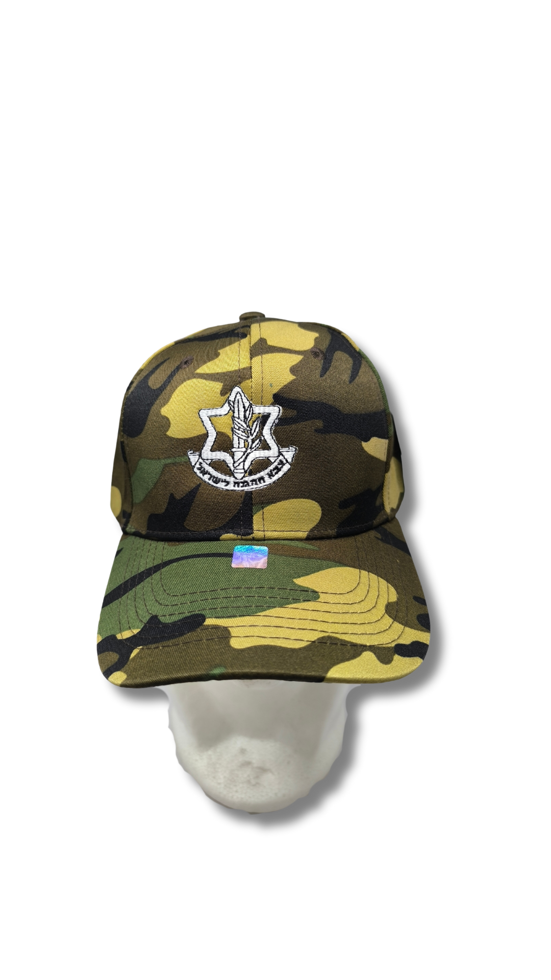 Gorra Tzavah camuflajeada Ejercito Israel militar 11563