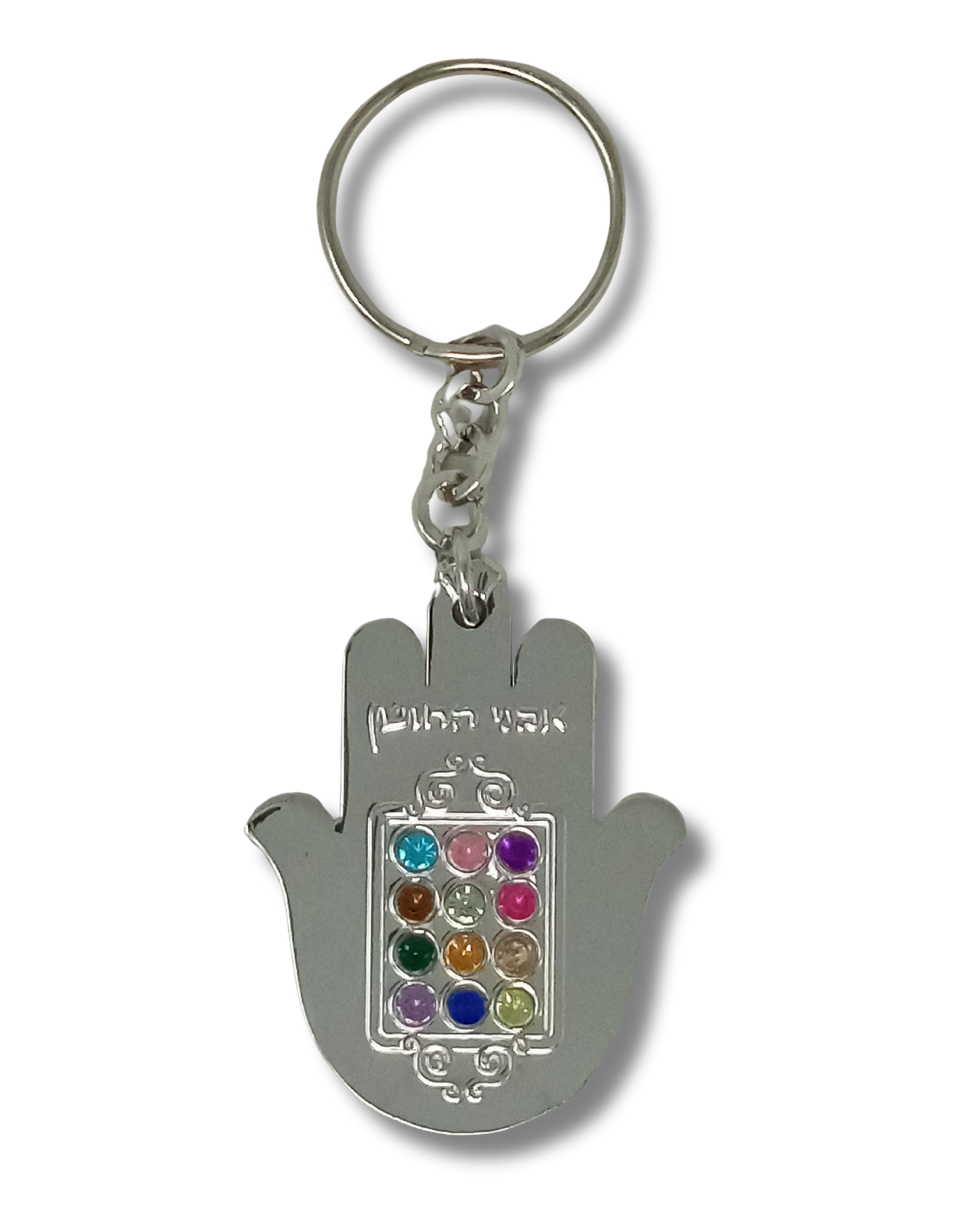 Llavero metálico Hamsa con 12 piedras, 35915
