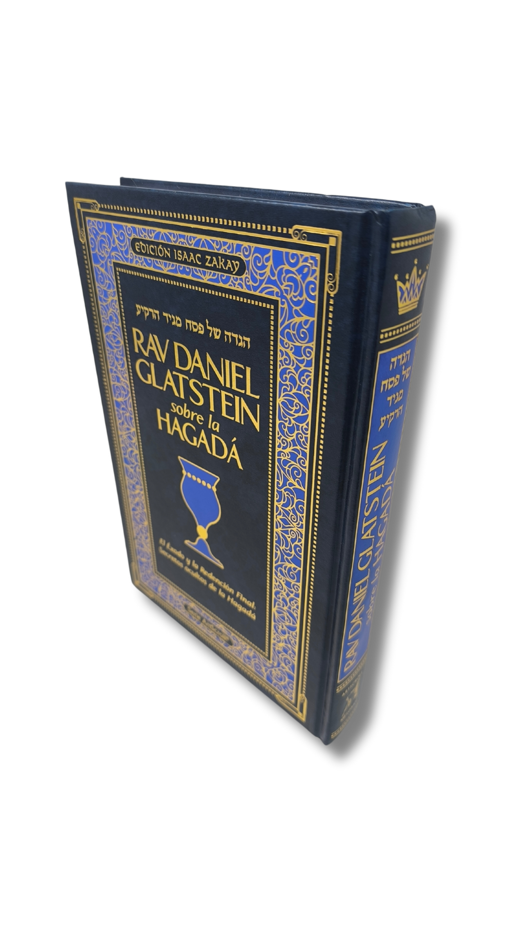 Rav Daniel Glatstein sobre la Hagada