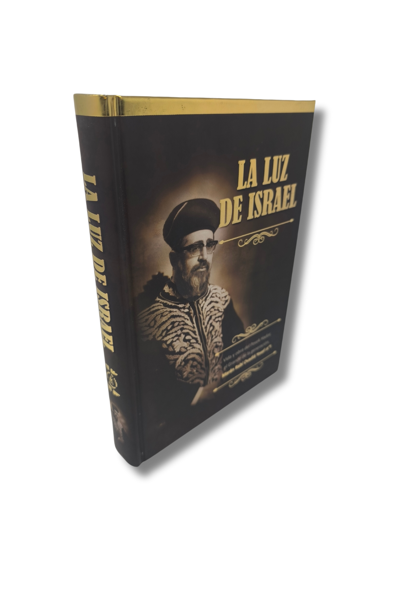 La Luz de Israel 84095