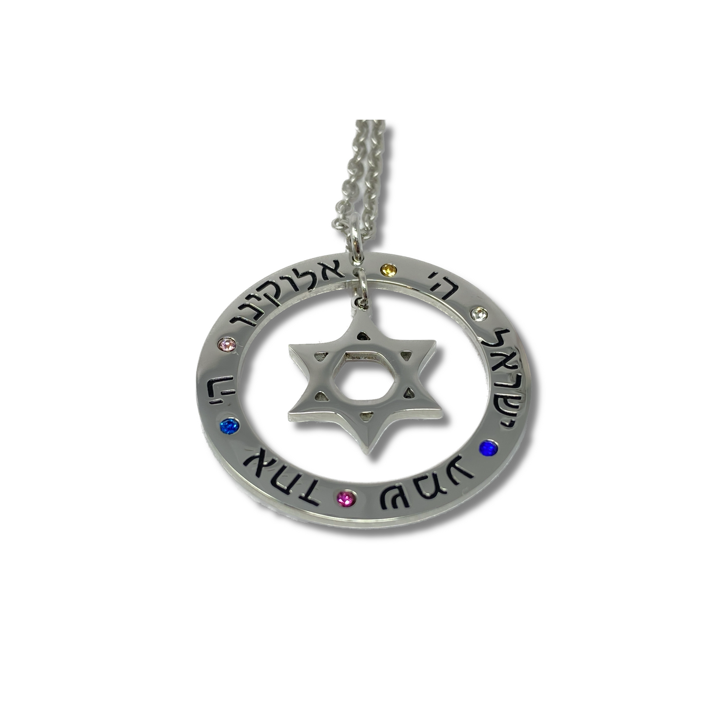 Collar shema israel maguen con colgando 11245