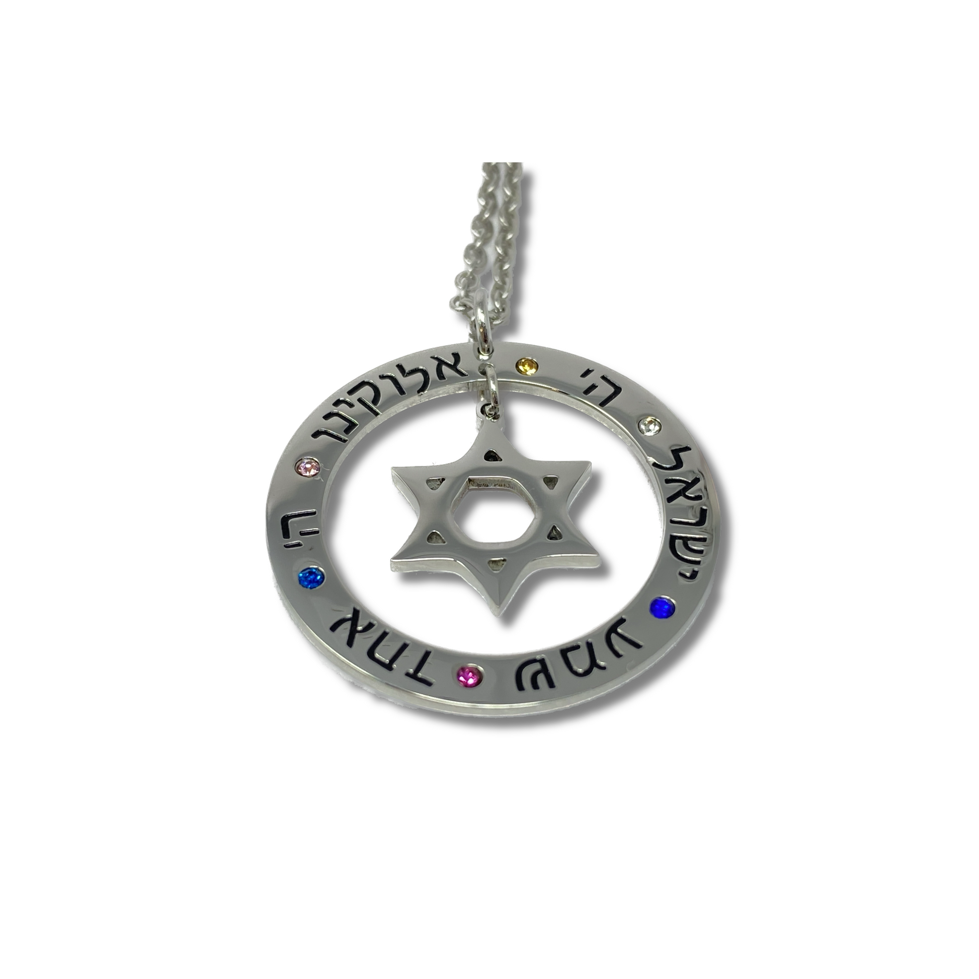 Collar shema israel con maguen con colgando 11245