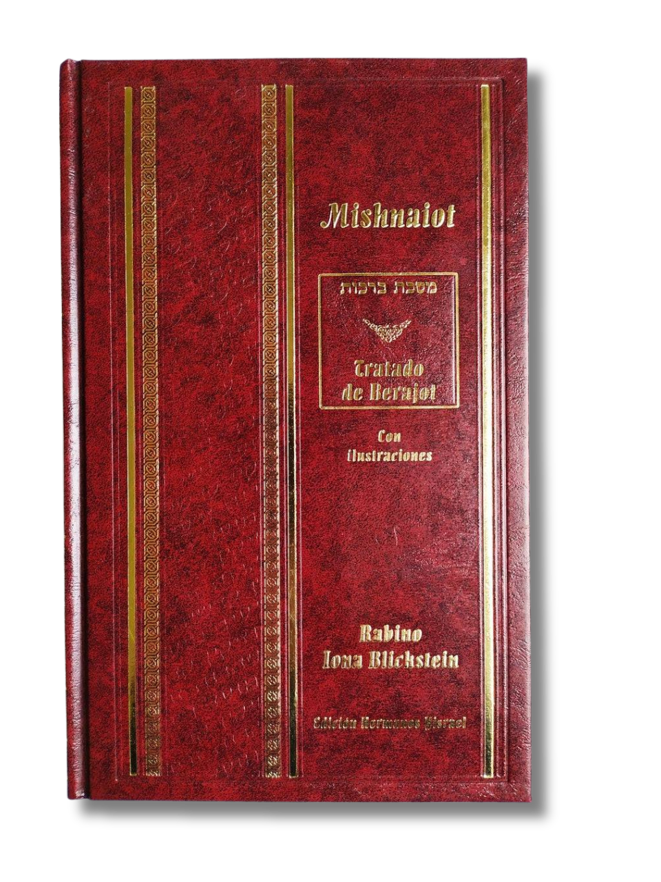 Mishnaiot, Treaty of Brachot