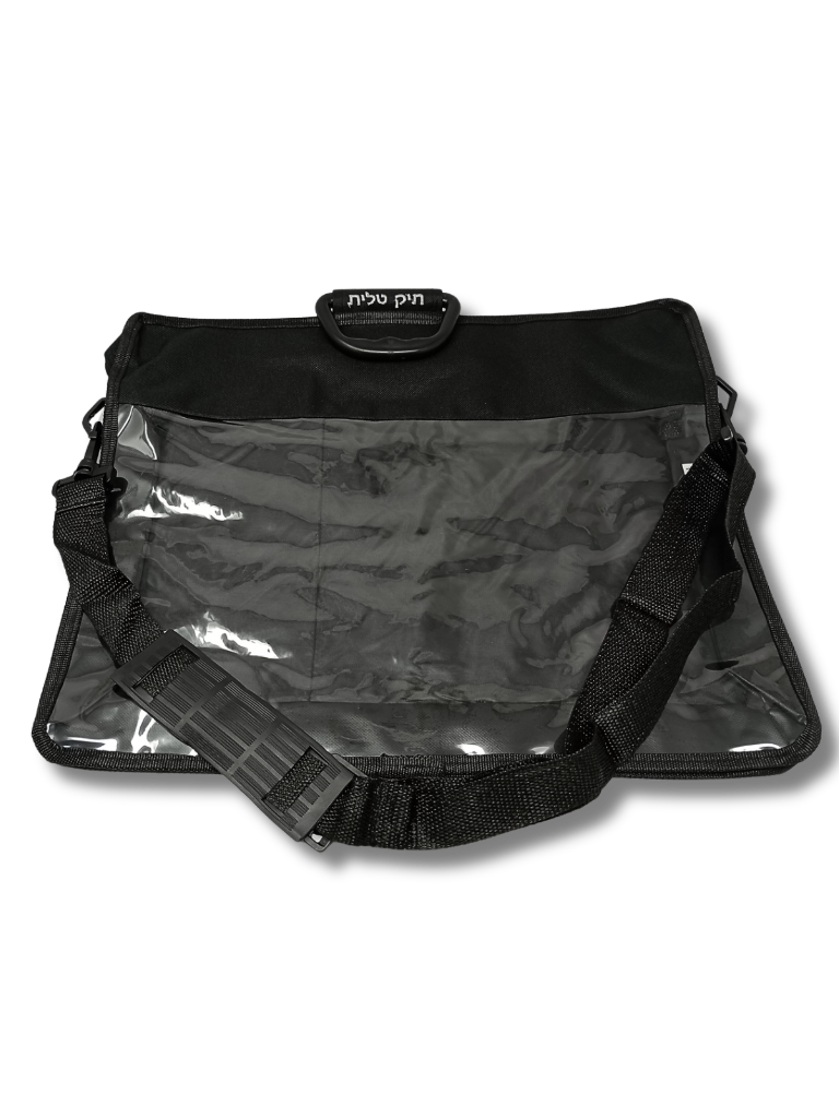 Coracha Carrier Bag with Strap and Handle 53381