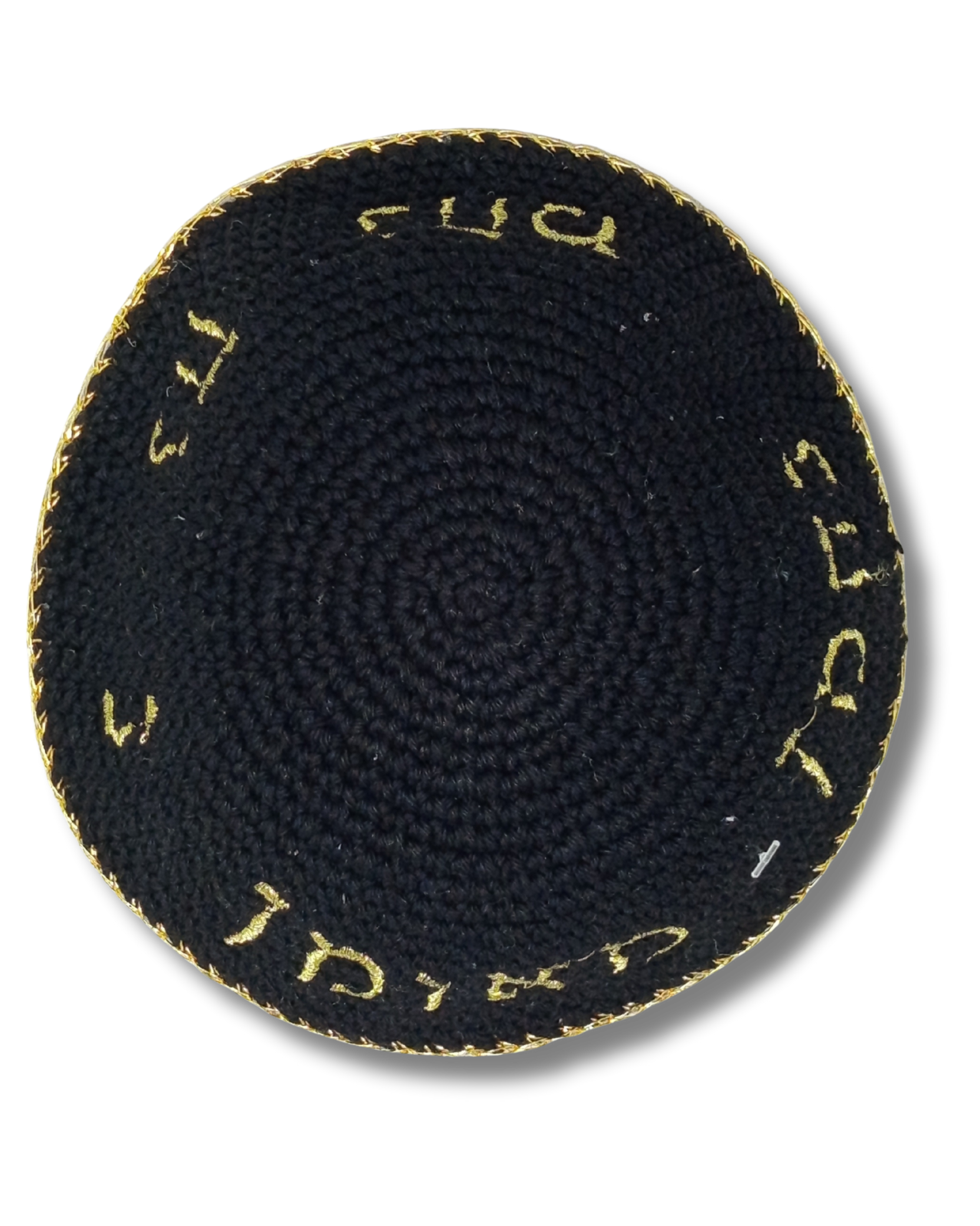 Kipá tejida Negra con bordado dorado "Nachman" – 16 cm, 19142