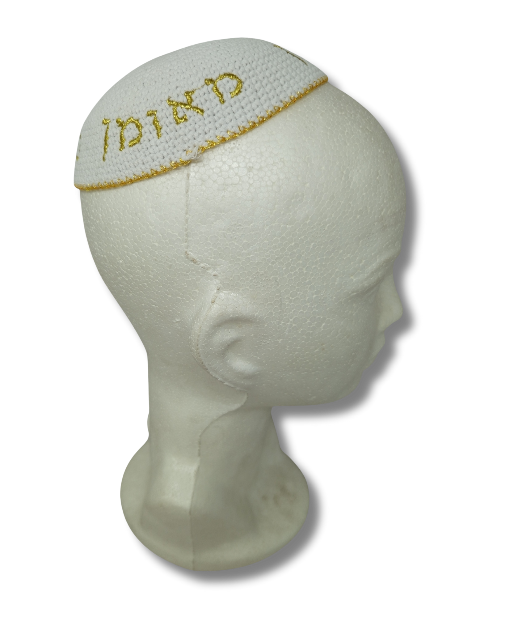 Kipá tejida 16 cm – Blanca con bordado dorado "Nachman", 19099