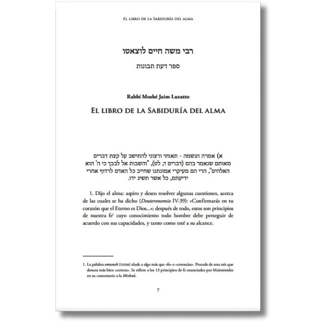 Daat Tevunot el libro de la Sabiduria del Alma
