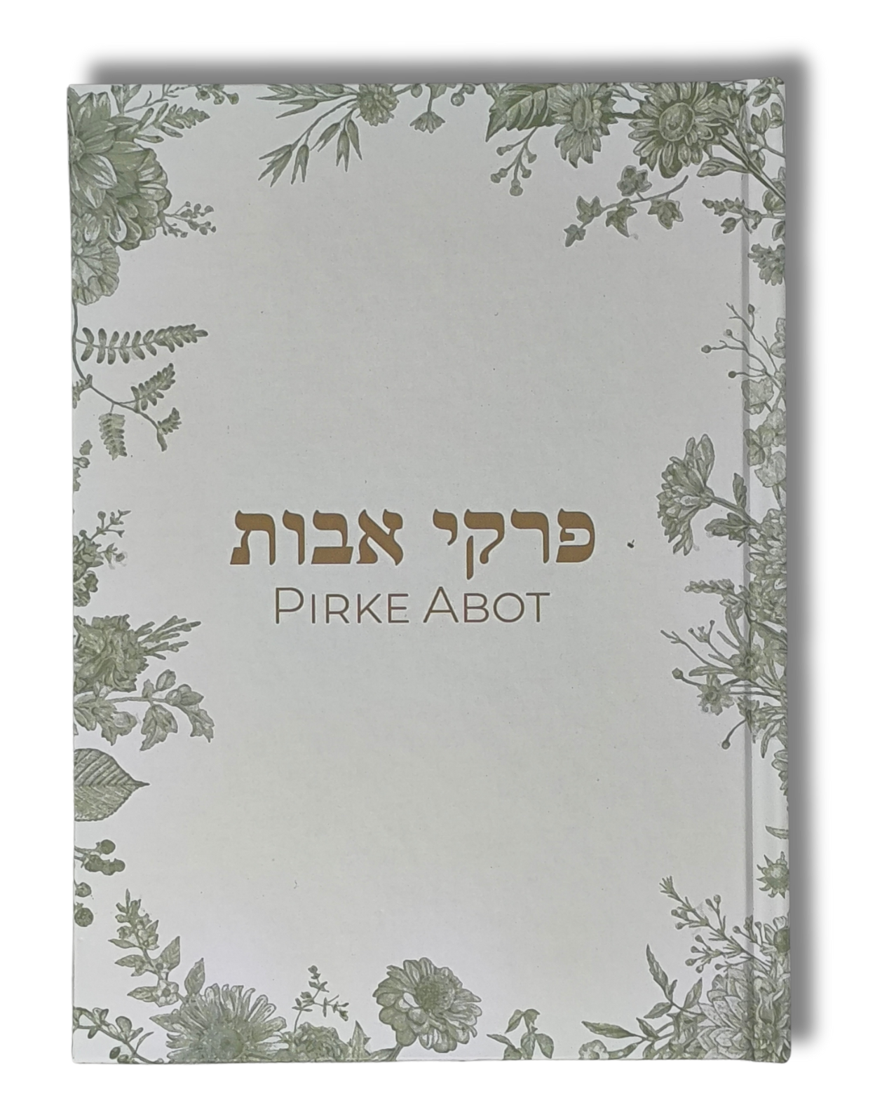 Pirke Abot Etica de nuestros padres