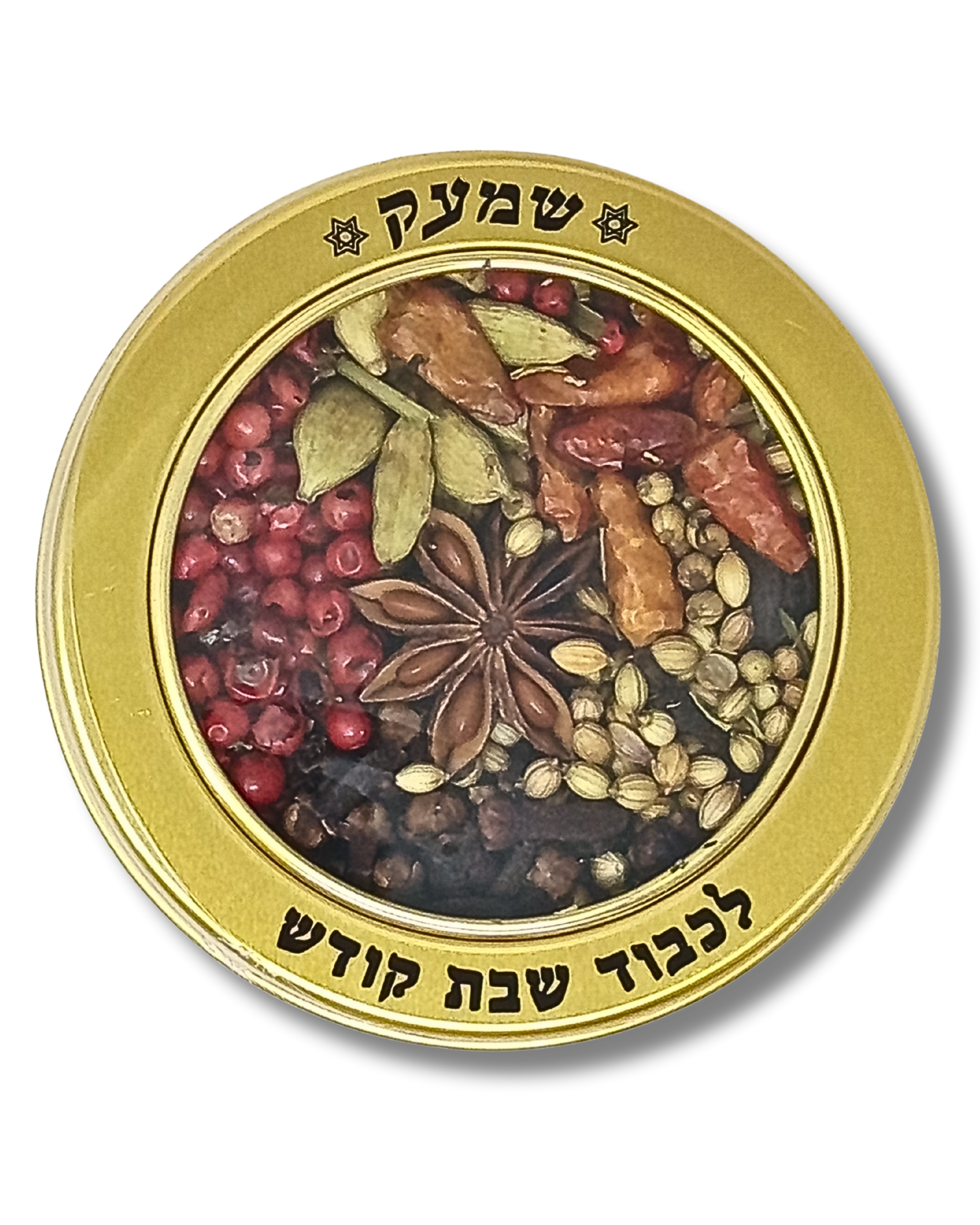Minei Besamim shmek grande, 12348